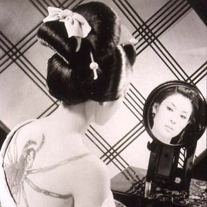 Bilder Yasuzô Masumura