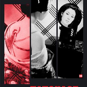 Bilder Yasuzô Masumura