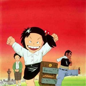 Bilder Isao Takahata
