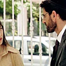 Bilder Raphaël Nadjari