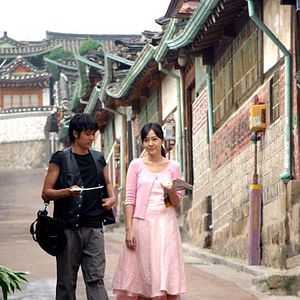 Bilder Bin-Jip – Leere Häuser