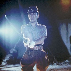 Bilder Furyo - Merry Christmas, Mr. Lawrence