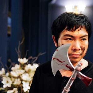 Bilder Three... Extremes