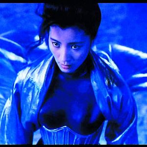 Bilder Dong fang san xia