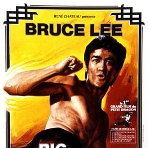 Bilder Todesgrüße aus Shanghai