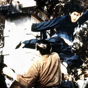 Bilder Bruce Lee