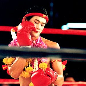 Bilder Ekachai Uekrongtham