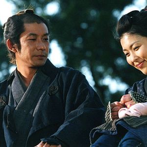 Bilder Das verborgene Schwert