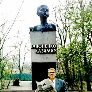 Bilder Russian Cannibal