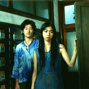 Bilder Sugimori Hidenori