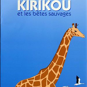 Bilder Michel Ocelot