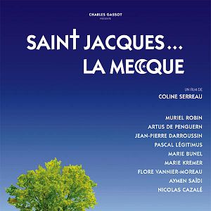 Bilder Coline Serreau