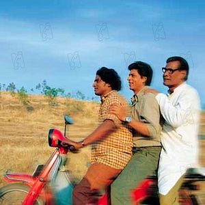 Bilder Swades - Heimat