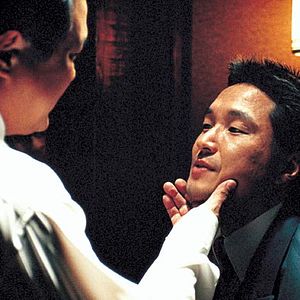 Bilder The President's Last Bang