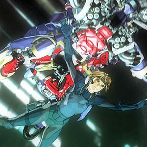 Bilder Shinji Aramaki