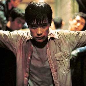 Bilder A Bittersweet Life