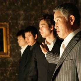 Bilder A Bittersweet Life