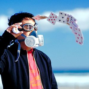 Bilder Shinji Aoyama