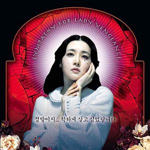 Bilder Lady Vengeance