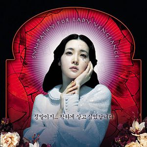 Bilder Park Chan-Wook