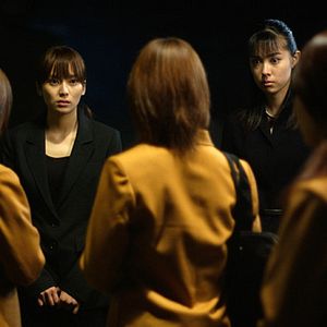 Bilder Kazue Fukiishi