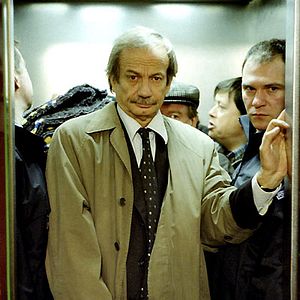 Bilder Man muss mich nicht lieben