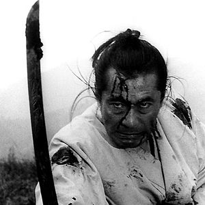 Bilder Jôi-uchi: Hairyô tsuma shimatsu