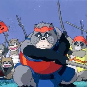 Bilder Isao Takahata