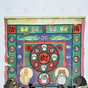 Bilder Isao Takahata