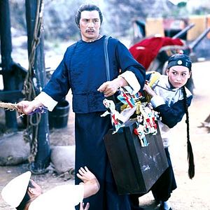 Bilder Legendary Weapons of China