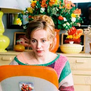 Bilder Julie Lopes Curval