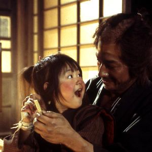 Bilder Samurai der Dämmerung