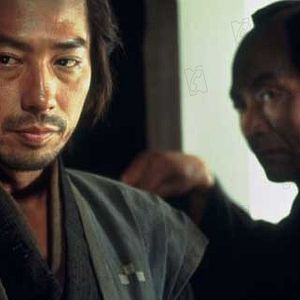 Bilder Samurai der Dämmerung