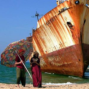 Bilder Eingeschlossen - Ausgeschlossen