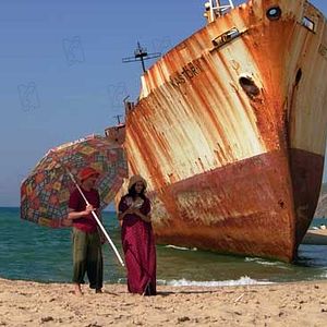 Bilder Meriem Serbah