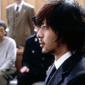 Bilder Miwa Nishikawa