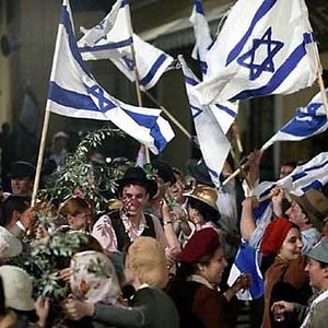 Bilder Élie Chouraqui