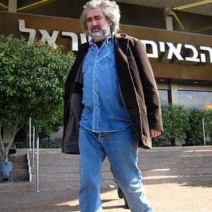 Bilder Haim Bouzaglo