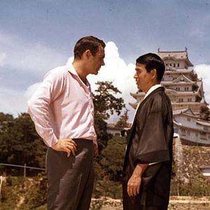 Bilder James Bond 007 - Man lebt nur zweimal