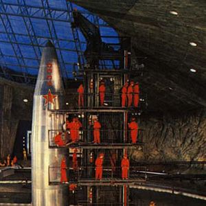 Bilder James Bond 007 - Man lebt nur zweimal