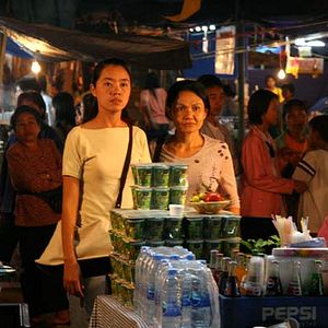 Bilder Syndromes and a Century