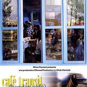 Bilder Kambuzia Partovi