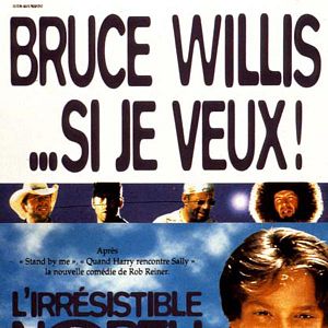 Bilder North - Eltern, nein danke!