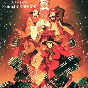 Bilder Tokyo Godfathers