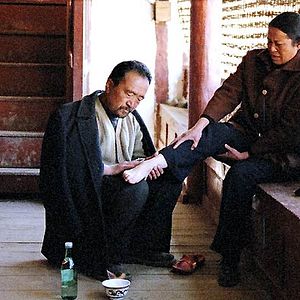 Bilder Courthouse on the Horseback