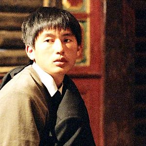 Bilder Courthouse on the Horseback