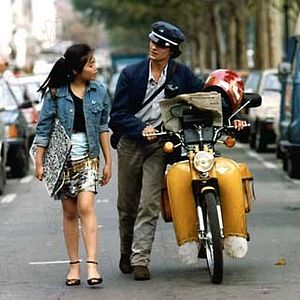 Bilder Frédéric Andrei