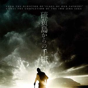 Bilder Clint Eastwood