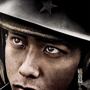 Bilder Clint Eastwood