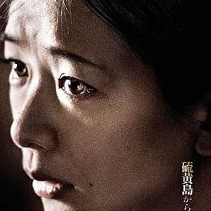 Bilder Clint Eastwood